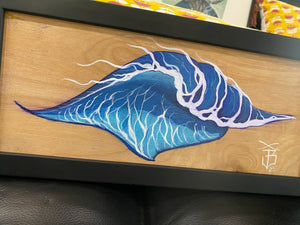 Wave 1 by Jesse Benson